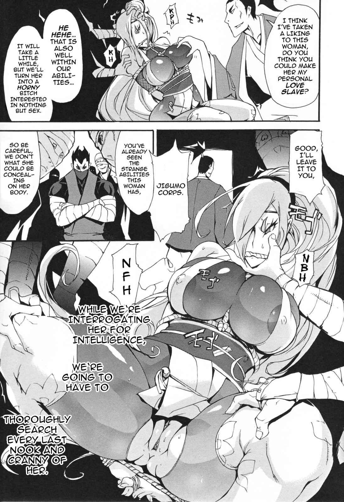 Bitch With The Beast Chapter 1000 Page 60